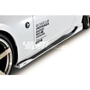 ロウェン フェアレディZ Z34 サイドステップ FRP 未塗装 1N004J00 ROWEN WO...