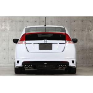 ロウェン インサイト ZE2 リアハーフスポイラー FRP 未塗装 1H001P00 ROWEN E...