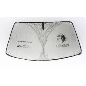 ロウェン ハリアー 80系 MXUA AXUH 80ハリアー専用サンシェード 収納ケース付き 1T0...