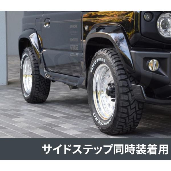 バタフライシステム ジムニー JB64W オーバーフェンダー サイド装着車専用・付加タイプ FRP ...