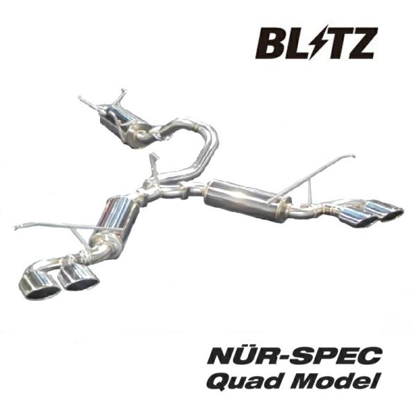 ブリッツ C-HR NGX50 マフラー VS Quad ステンレス 63541 BLITZ NUR...