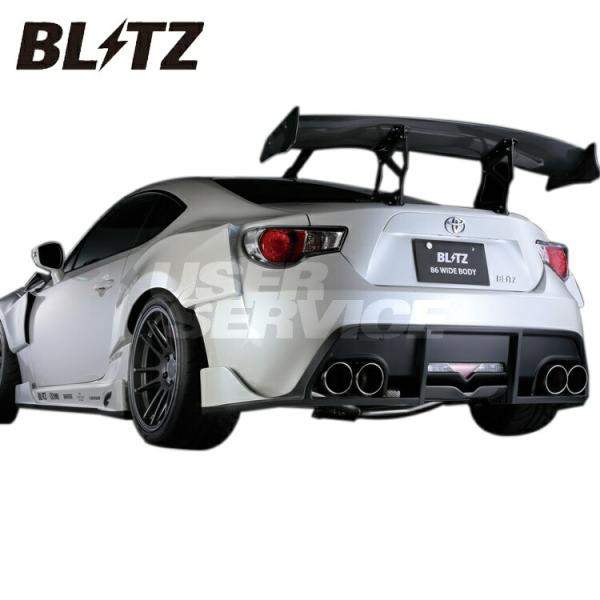 ブリッツ BRZ ZC6 マフラー VS Quad エアロ付 ステンレス 60171 BLITZ N...