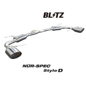 BLITZ（ブリッツ） スイフトスポーツ ZC33S ニュルスペック VSR