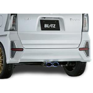 柿本 改 タント カスタム 5BA-LA650S マフラー D44324 KAKIMOTO RACING