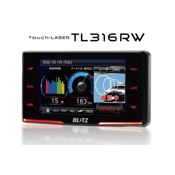 【在庫有/即納】ブリッツ TL316RW レーザー＆レーダー探知機 無線LAN内蔵 MSSS対応 3...
