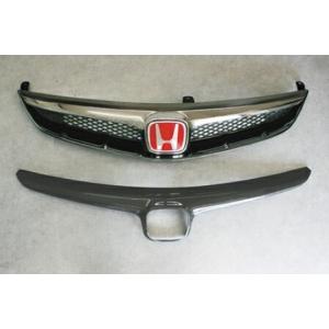 無限（MUGEN） フロントスポーツグリル クリスタルブラック・パール