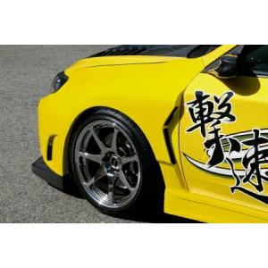 チャージスピード インプレッサ WRX GVB GVF フロントバンパーサイド