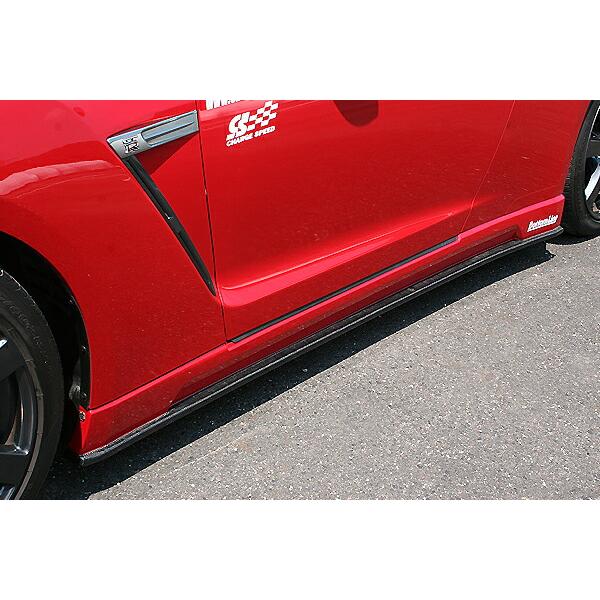 チャージスピード GT-R R35 サイドステップ  ボトムライン アンダースポイラー カーボン+F...