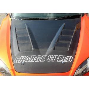 イングス N-SPEC」S2000（AP1）用リアバンパー（FRP）（塗装可