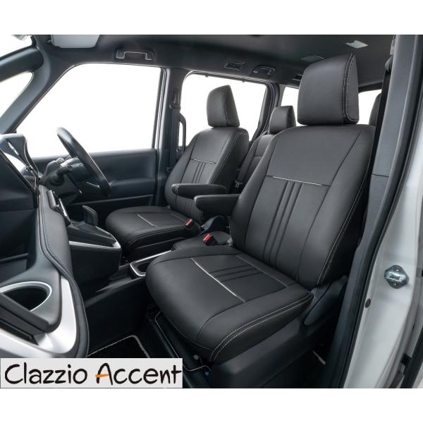 クラッツィオ シートカバー ミライース LA300S LA310S アクセント Accent ED-...