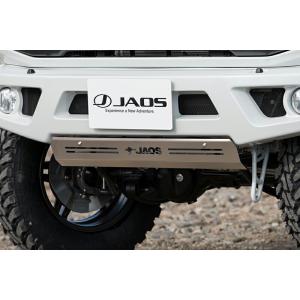 JAOS フロントスポーツカウル用スキッドプレート ジムニー JB74