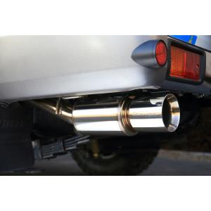 サクソン/SUXON」70系ランクル（HZJ77/76）1HZ/4.2L用4x4マフラー