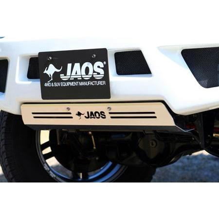 ジャオス ジムニー JB23系 スキッドプレート ステンレス2.5t、ショット加工、電解研磨 B25...