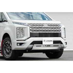 JAOS スキッドプレートIII デリカ D:5 19+ DIESEL 新型ディーゼル（3DA