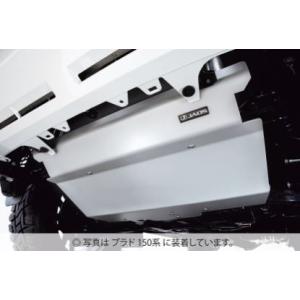 ジャオス ランドクルーザー ランクル FJクルーザー 150系 スキッドプレート type-R B2...