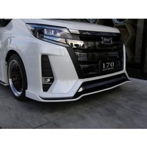 シックスセンス ヴォクシー 80 V/X 後期 フロントフラップスポイラー