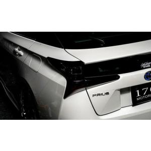 50プリウス後期 テールレンズカバー（スモーク） : シックスセンス