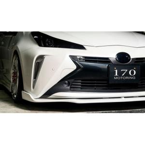 シックスセンス プリウス 50 後期 フォグランプカバー 左右セット