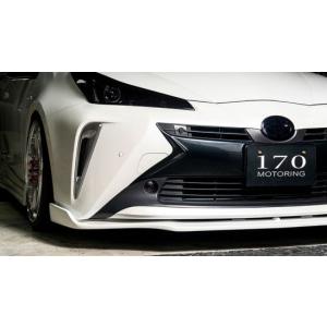 シックスセンス プリウス 50 後期 フォグランプカバー 左右セット