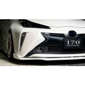 シックスセンス プリウス 50 後期 フォグランプカバー 左右セット