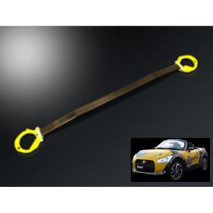 DSPORT フロントストラットタワーバー アルカーボンオーバルタイプ