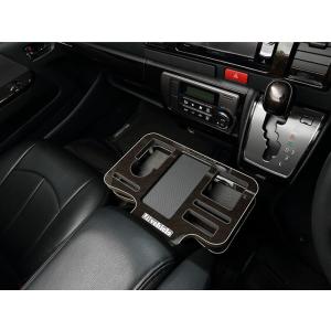 ユーアイビークル（ui-vehicle） ドリンク＆スマホホルダー 200系