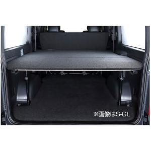 ユーアイビークル(UI-Vehicle) マルチウェイバリューベッドキット 200