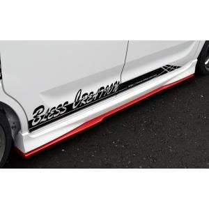RS★R Ti2000 MK53S カスタム2WD S191TD 永久保証付き スペーシアカスタム MK53S ダウンサス 1台分 RSR Ti2000ダウン S191TD