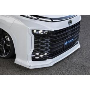 ヴォクシー 90系 モデリスタ フロントロアグリルガーニッシュ