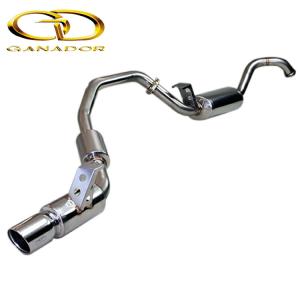 サクソン/SUXON」80系ランクル（HDJ81V）1HD/4.2L用4x4マフラー