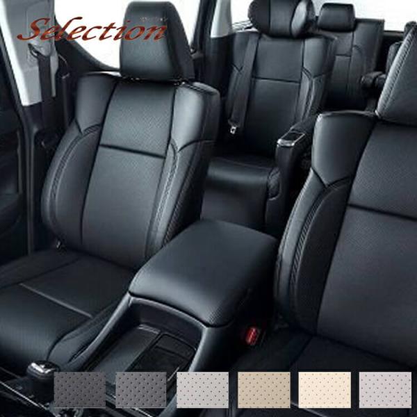 ベレッツァ シートカバー ノア MZRA90W セレクション T2033 シート 内装