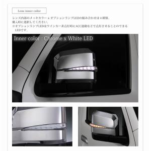 AVEST 流れるLEDドアミラーウィンカーレンズ アベスト VerticalArrow 