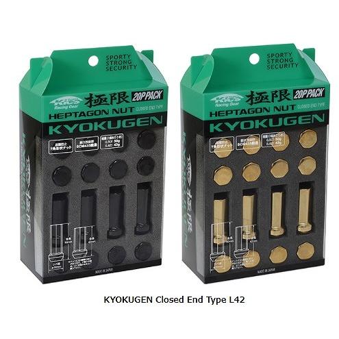 協永産業 極限 超軽量ロング ヘプタゴンナット 20個入 全長42mm M12xP1.5 テーパー座...