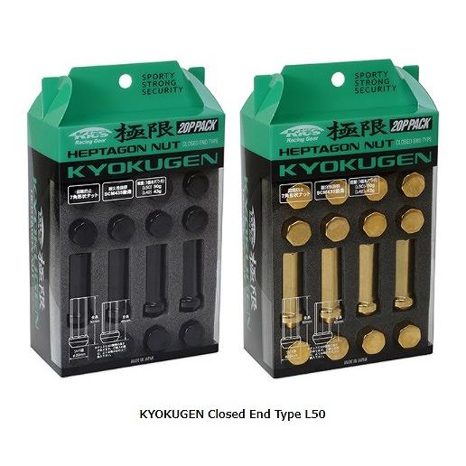 協永産業 極限 超軽量ロング ヘプタゴンナット 20個入 全長50mm M12xP1.25 テーパー...