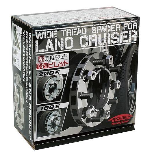 協永産業 Wide Tread Spacer ワイドトレッドスペーサー ランドクルーザー100 20...