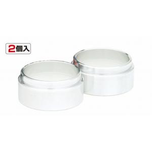 協永産業 ワイドトレッドスペーサー専用 ハブセントリックリング 2個入 ハブ径66mm 外径73mm...