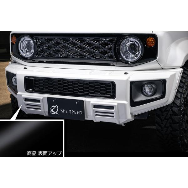 エムズスピード ジムニー ノマド JC74W ３点キット(Front・Side・Rear) ABS製...