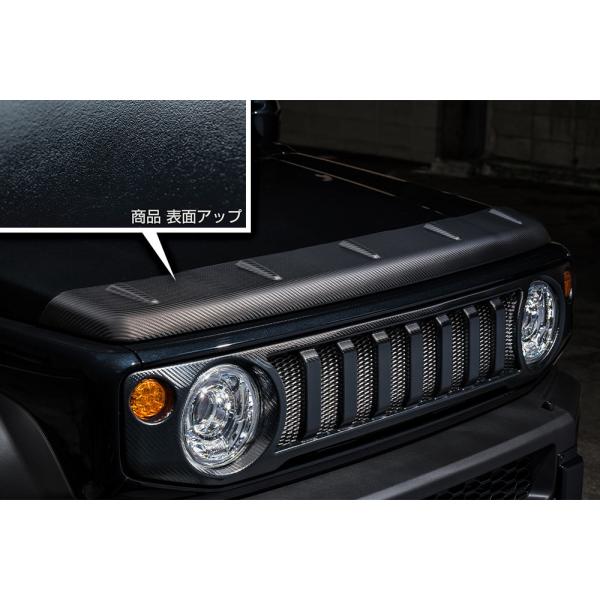 エムズスピード ジムニー JB64W ボンネットプロテクター AES製 2921-7110 M'z ...