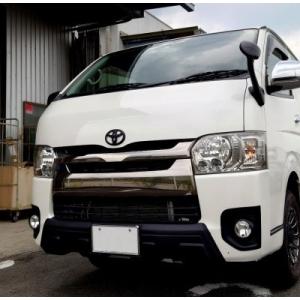 シルクロード ハイエース H200系 スプラッシュガード フロントリップスポイラー ABS シボブラ...