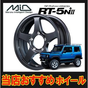 新品 Weds KEELER TACTICS ウェッズ キーラー タクティクス 社外ホイール 15インチ 4本 6J5HPCD139.7±0 ジムニー シエラ等　(OD02) クレジットカード QR決済可能 tireichiba_keeleer-tactics-