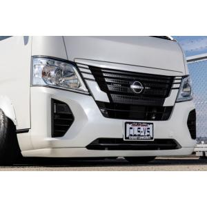 NV350キャラバン E26 後期 フロントリップスポイラー FRP製品 黒ゲルコート仕上げ 未塗装...