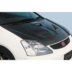 イングス N-SPEC」シビック（EP3）TypeR用エアロボンネット（綾織り