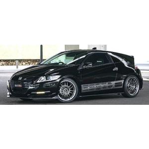CR-Z GTウイング タイプMR カーボン 1480mm クリア塗装済み : エアロ