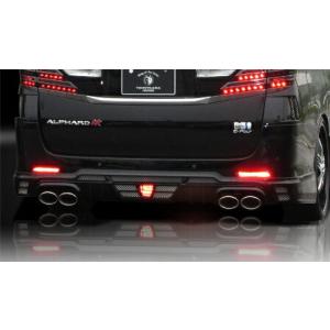 ロウェン アルファード 20系 ANH/GGH 2#W ATH20W 後期 リヤハーフスポイラー 4...