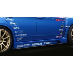 バリス インプレッサ GRB サイドスカート コラボレーションエアロ アンダーボード部カーボン 未塗...