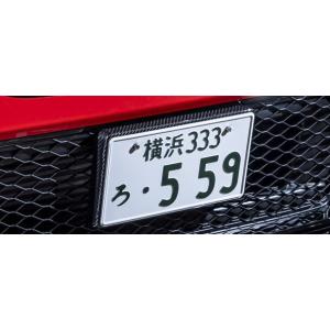 シビック タイプR TYPE-R FL5 カーボンナンバーベース CFRP クリア塗装 AKE-FL...