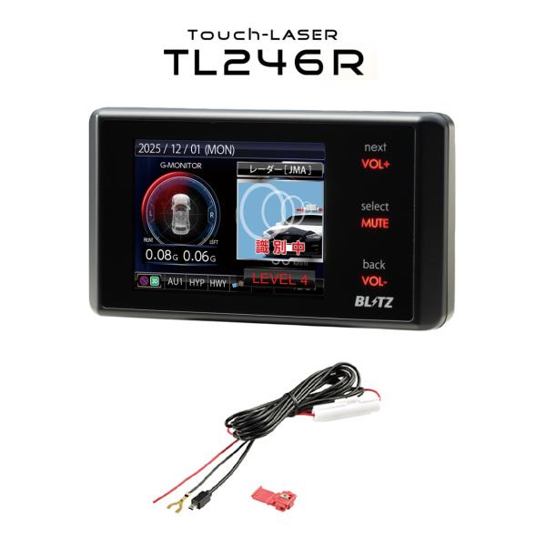 【在庫有/即納】BLITZ ブリッツ TL246R レーザー＆レーダー探知機 最新モデル Touch...