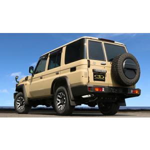 ガナドール ランドクルーザー70 3DA-GDJ76W マフラー リアピースのみ オールステンレス製...