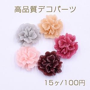 高品質デコパーツ 樹脂パーツ 牡丹の花 23 24mm 15ヶ A1446 Costume Club 通販 Yahoo ショッピング