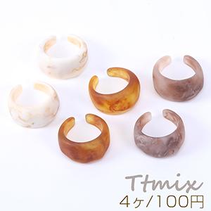 高品質樹脂リング 樹脂指輪 幅約13mm フロスト加工【4ヶ】｜custome-club